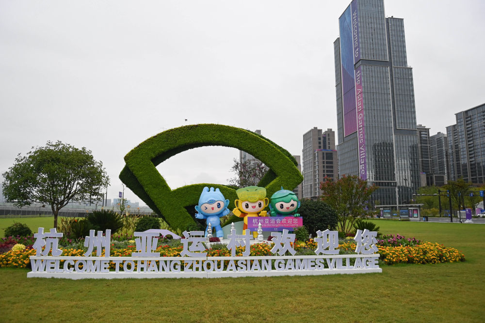 永利皇宫登陆